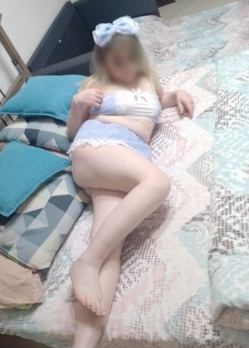 Альбина, Г. Электроугли