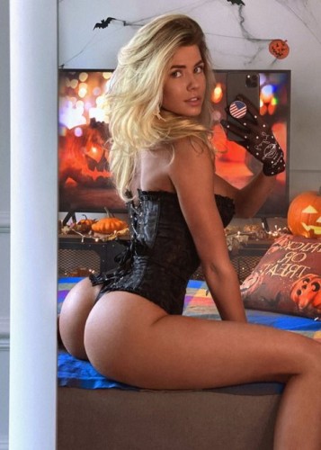 Арина, Г. Электроугли