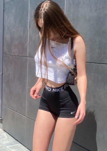 Соня, Г. Электроугли