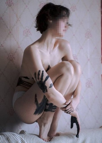 Марина, Г. Электроугли